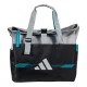 Saco de fim de semana Adidas Weekend Bag 3.4 Branco-sujo 2025 - imagem 1