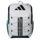 Mochila de padel Adidas Pro Tour 3.4 Branco-sujo 2025 - imagem 1