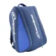 Bullpadel Performance BPP25014 Navy Padel Bag 2025 - image 4