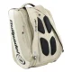 Bullpadel Vertex BPP25001 Beige Padel Bag 2025 - image 2