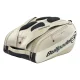 Bullpadel Vertex BPP25001 Beige Padel Bag 2025 - image 1
