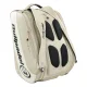 Bullpadel Vertex BPP25001 Stone Padel Bag 2025 - image 5