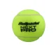 Bullpadel Next Pro Balls – 3-Ball Can - image 4