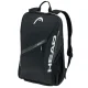 Mochila de padel HEAD Tour Backpack 25L Preta 2026 - imagem 1