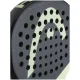 HEAD Extreme Pro 2026 - imagem 5