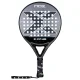 Nox X-ONE - image 1