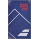 Toalha Babolat Medium Towel azul-escura - imagem 1